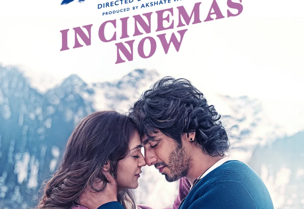 Saiyaara Movie ने तोड़े रिकॉर्ड – Pehle He दिन की जबरदस्त कमाई